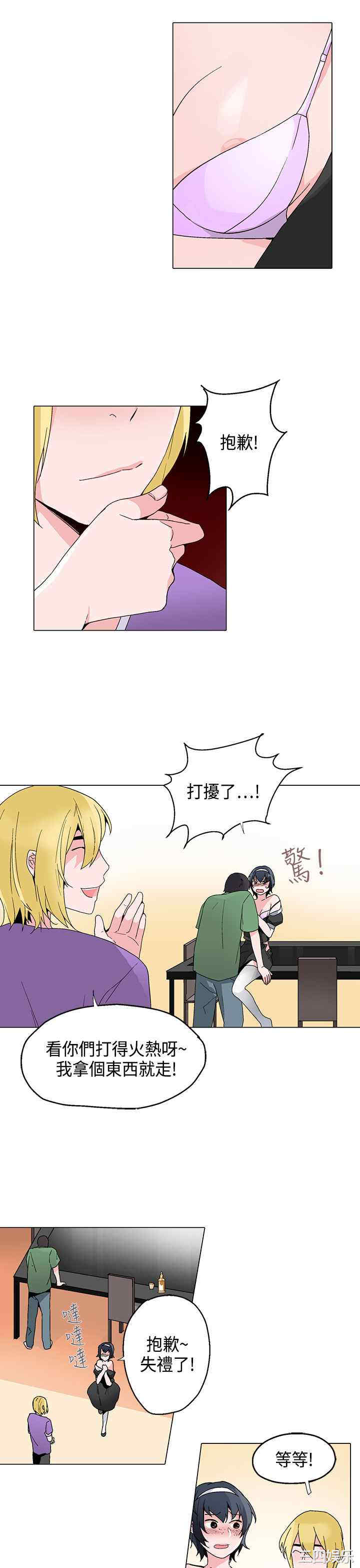 第17张