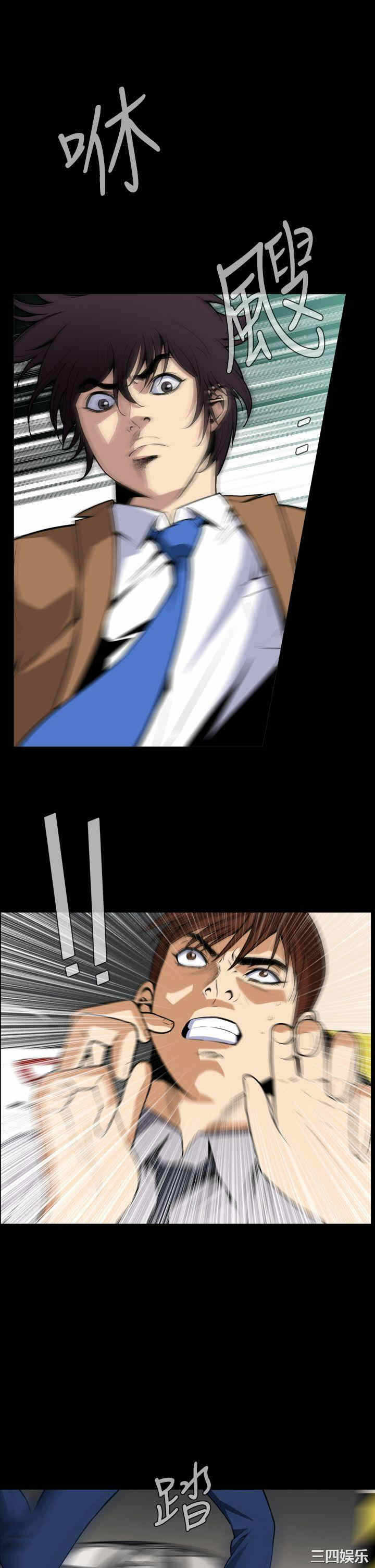 第7张
