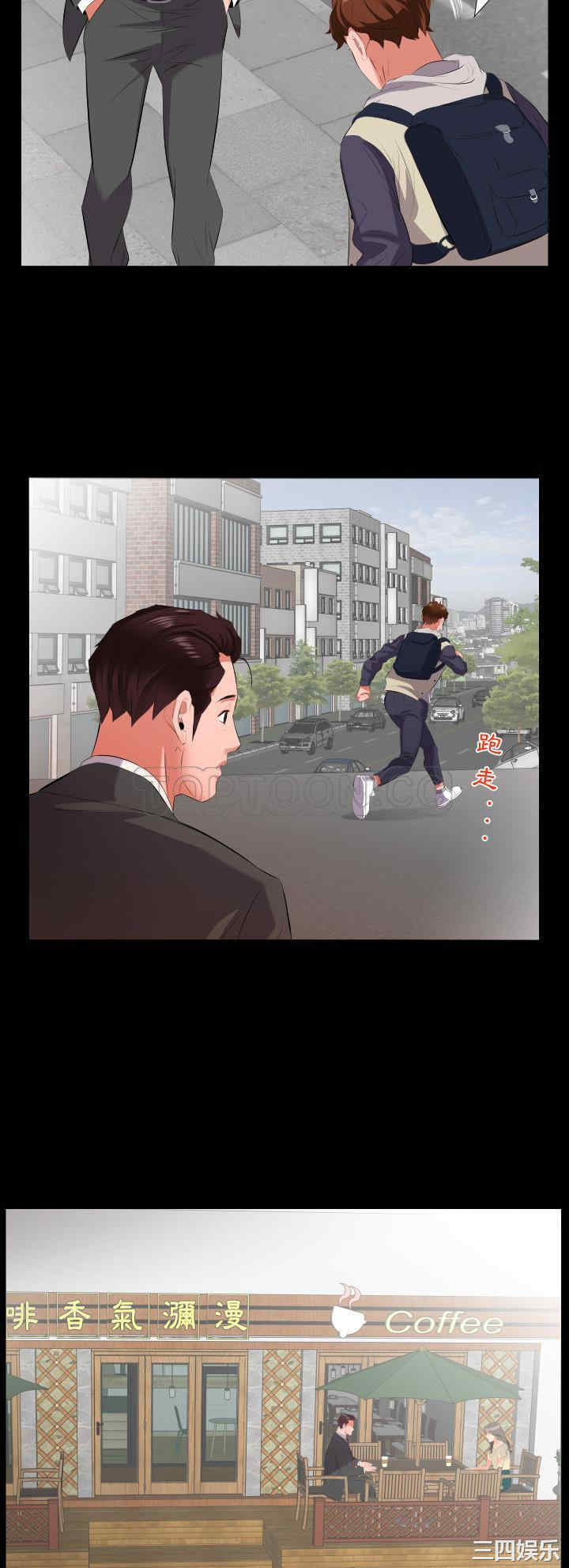 第25张