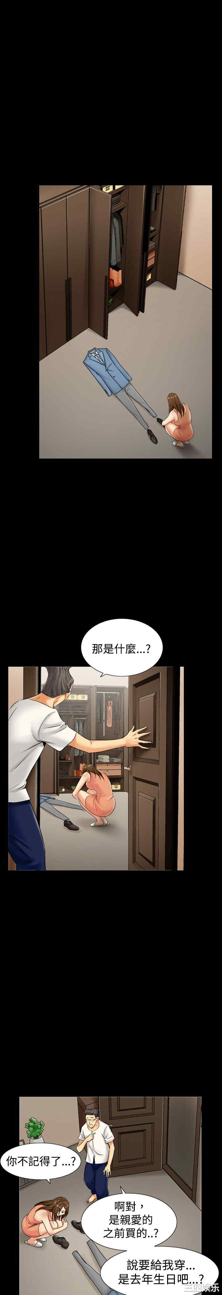 第2张