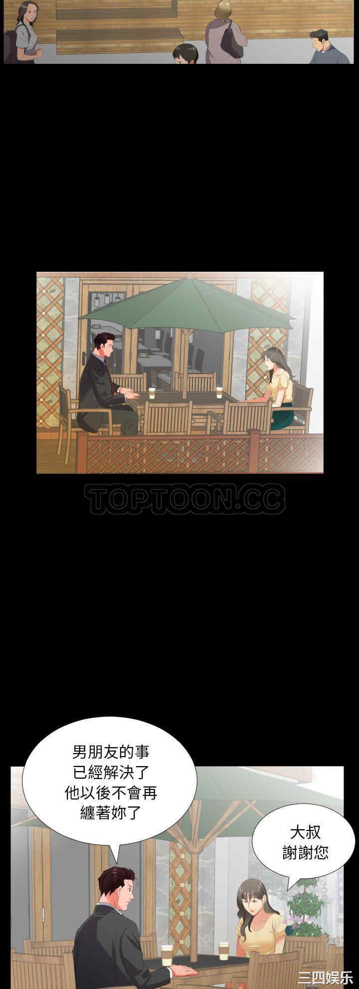 第26张