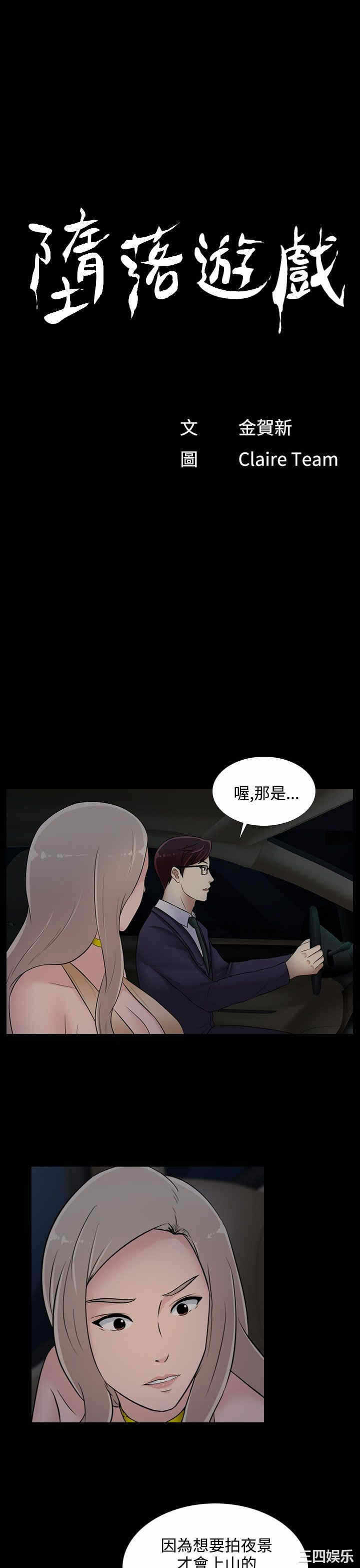 第1张