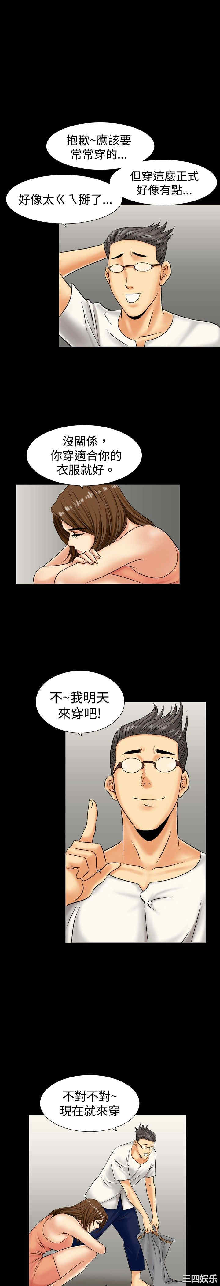 第4张
