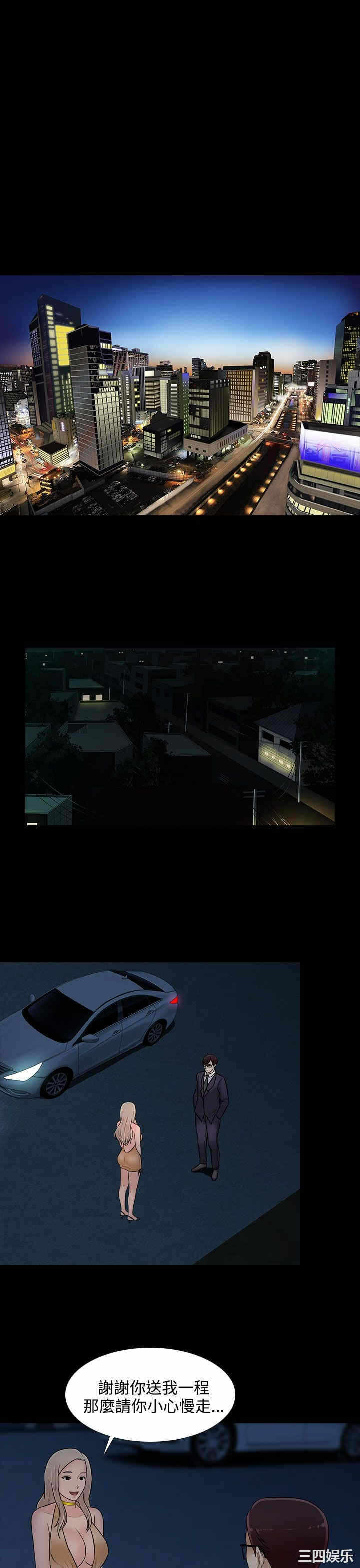 第5张