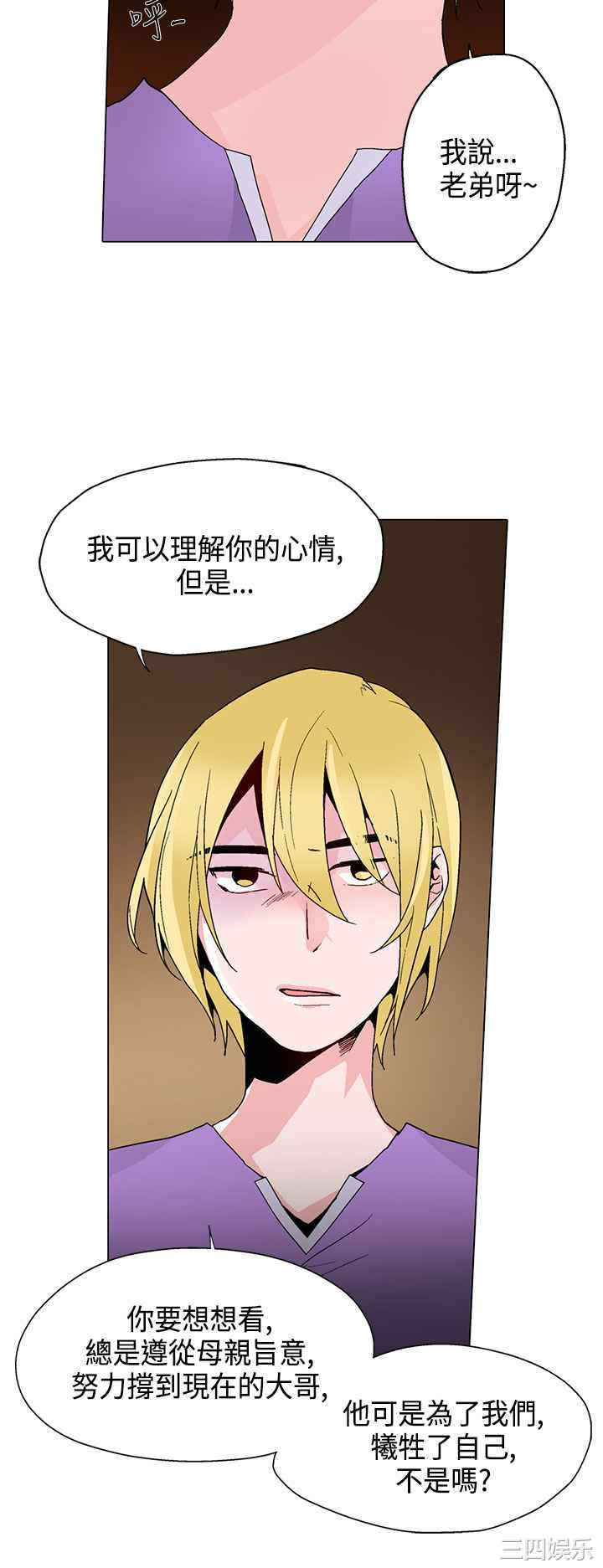 第22张