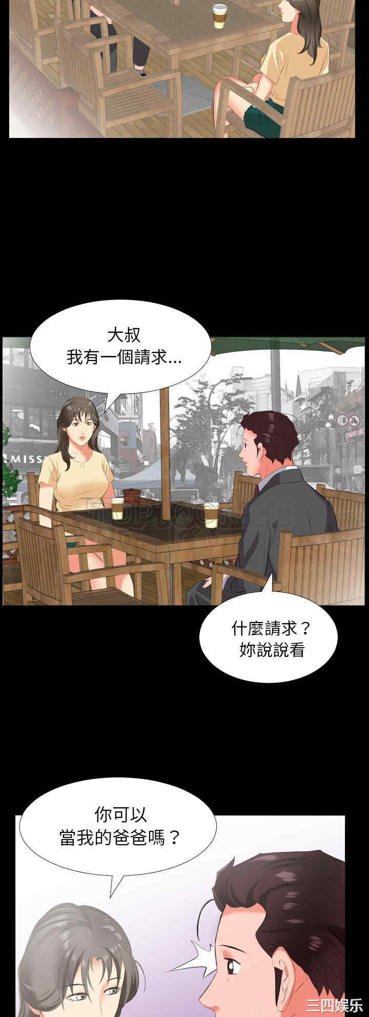 第30张