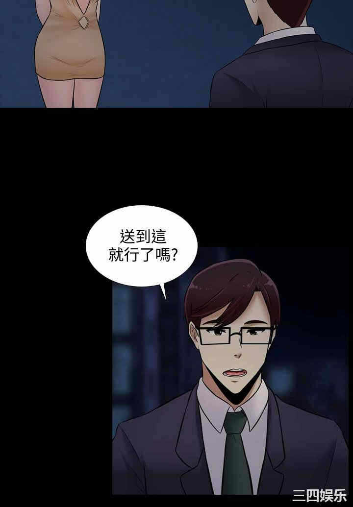 第6张
