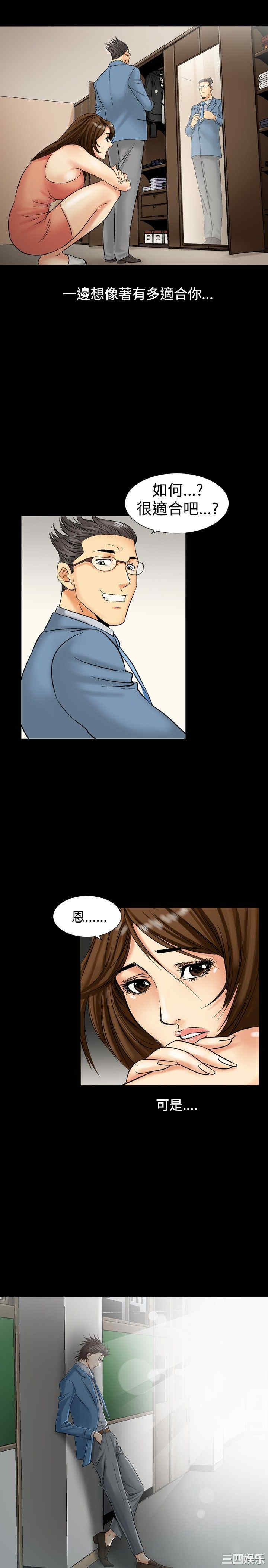 第8张