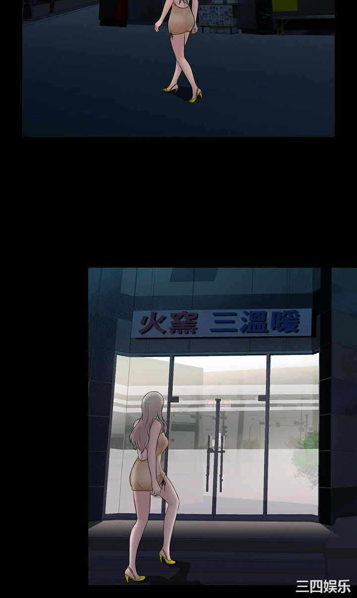 第8张
