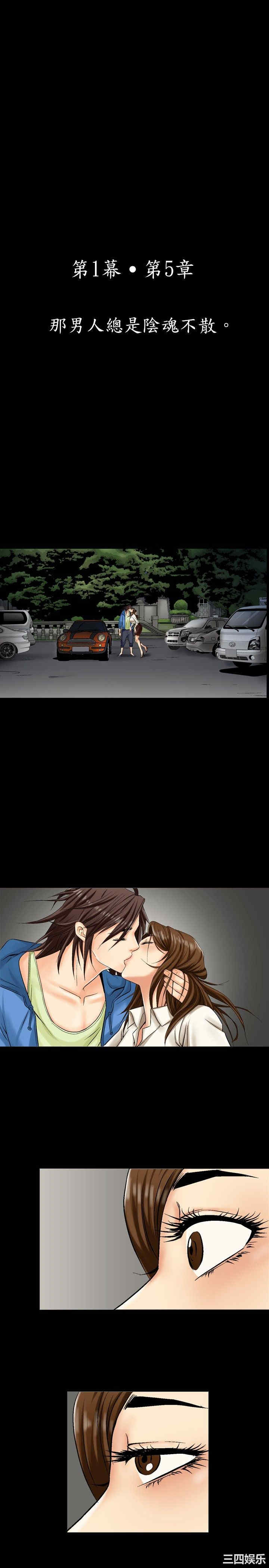第10张