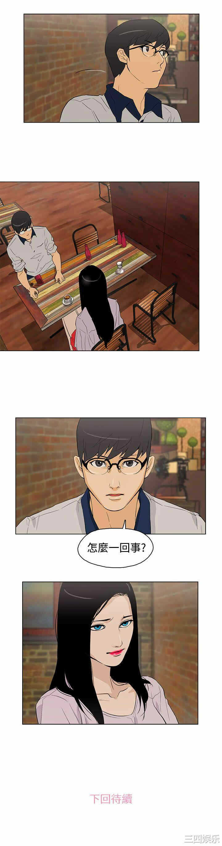第19张
