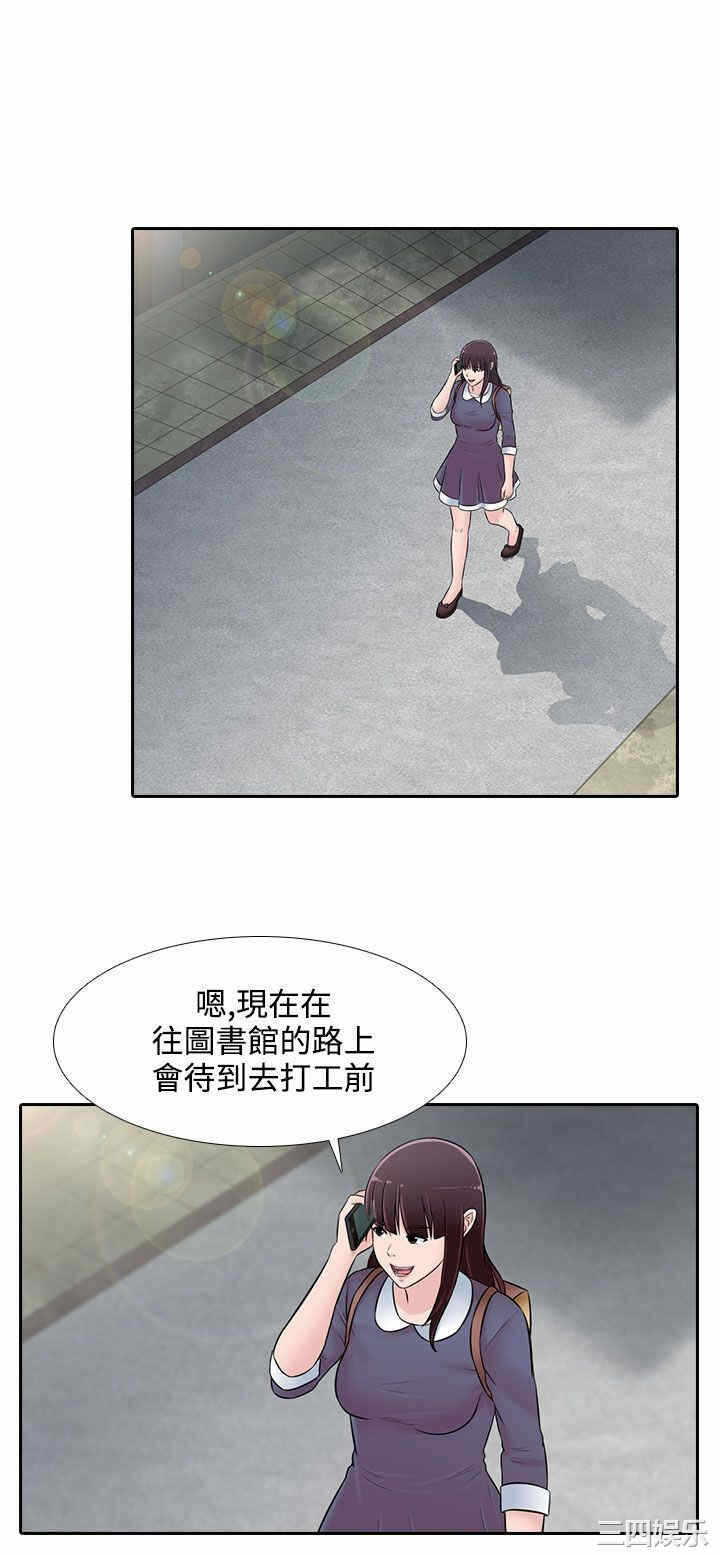 第10张