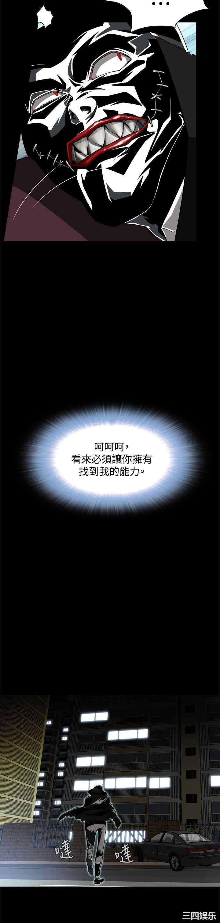 第41张