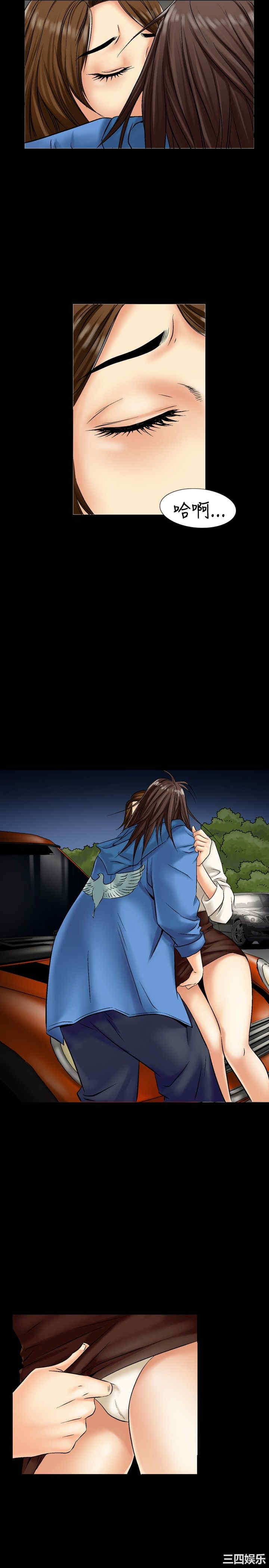 第14张