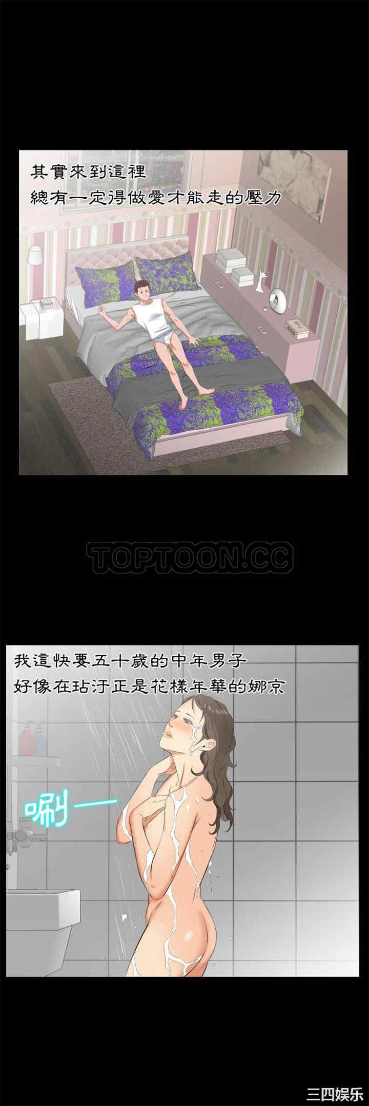 第27张