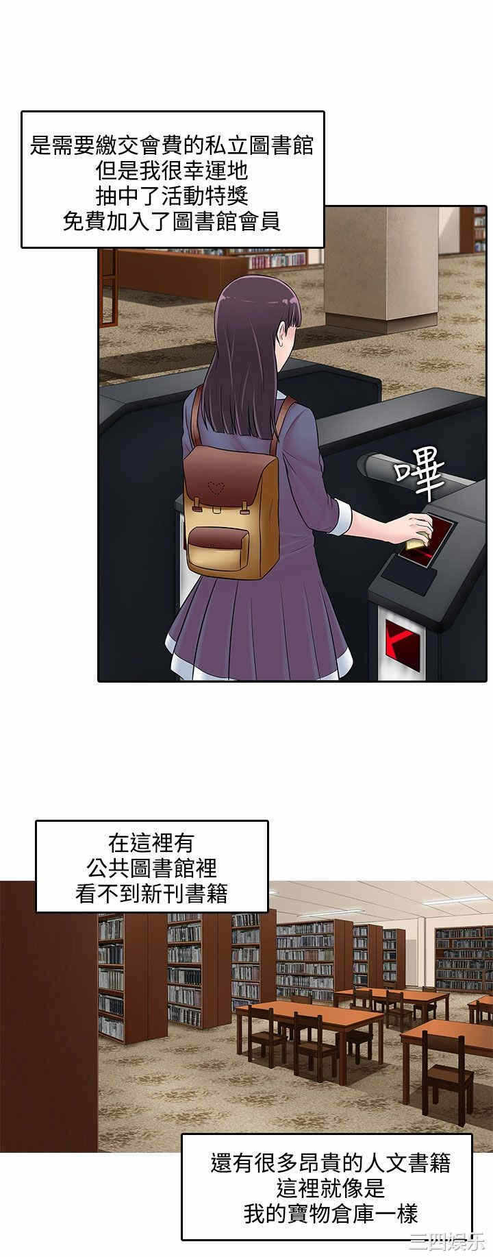 第12张