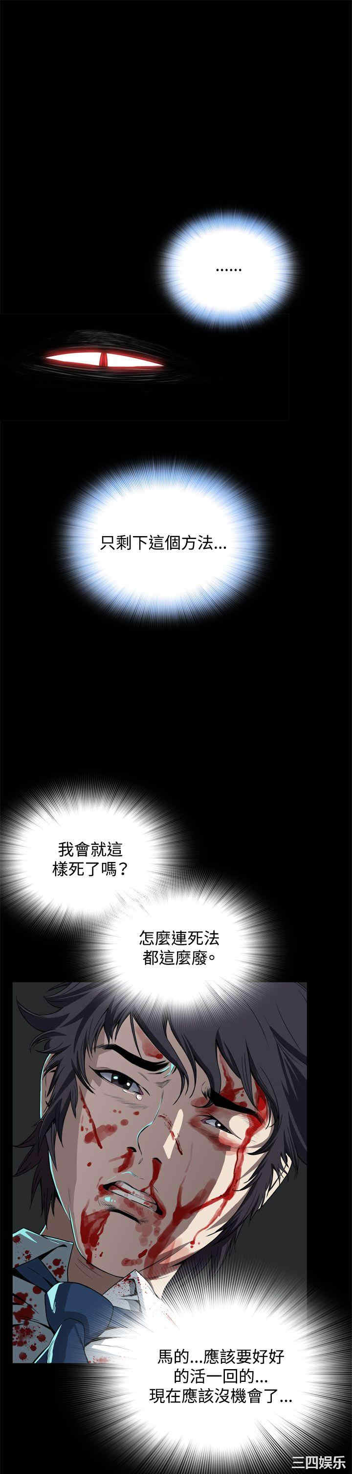 第43张