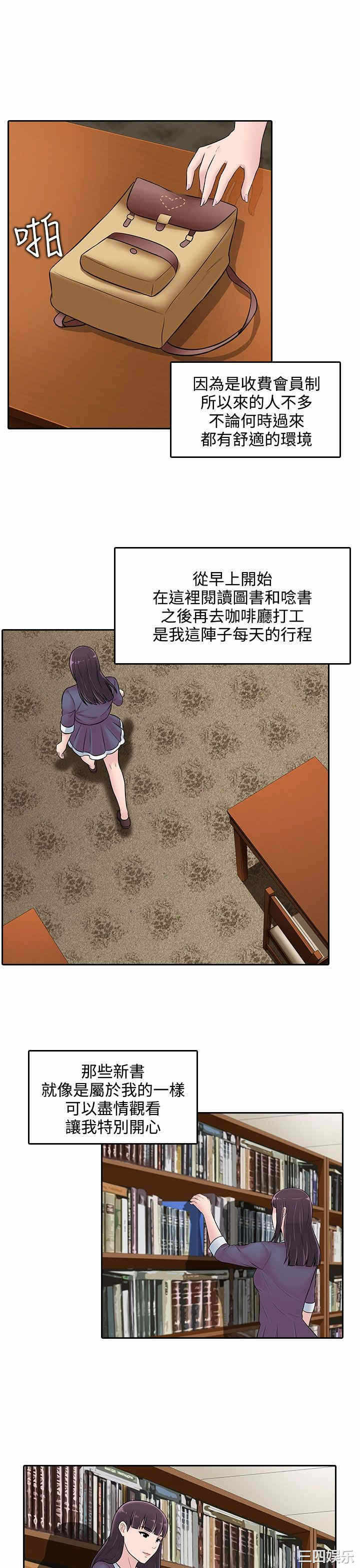 第13张