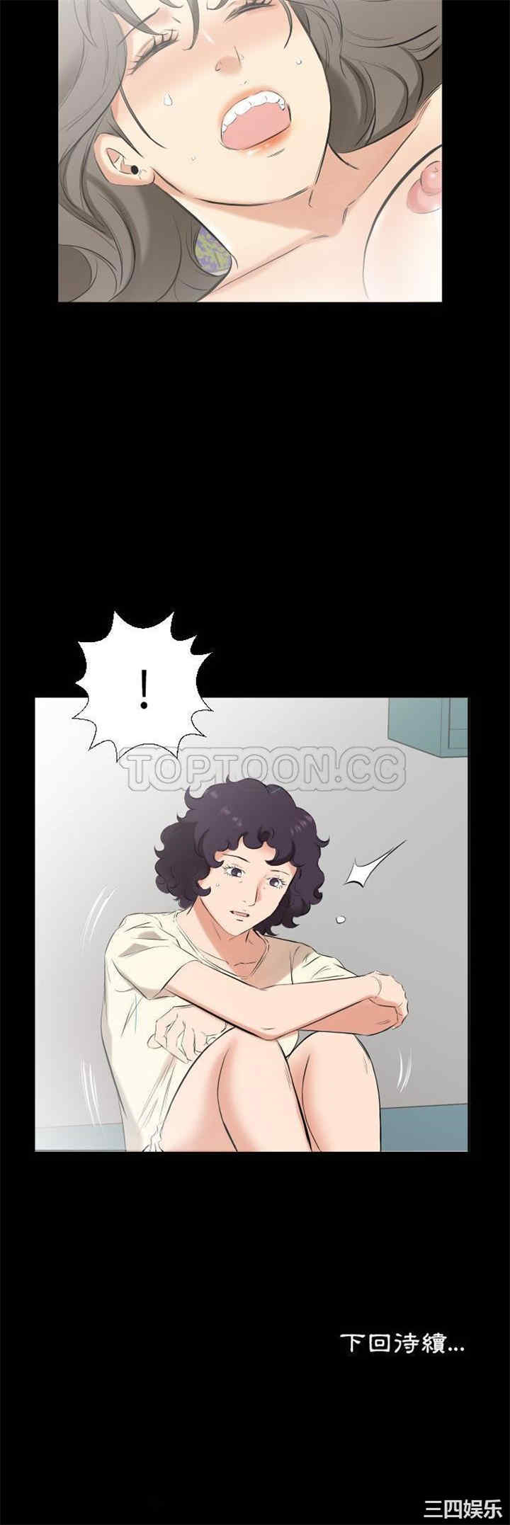 第31张