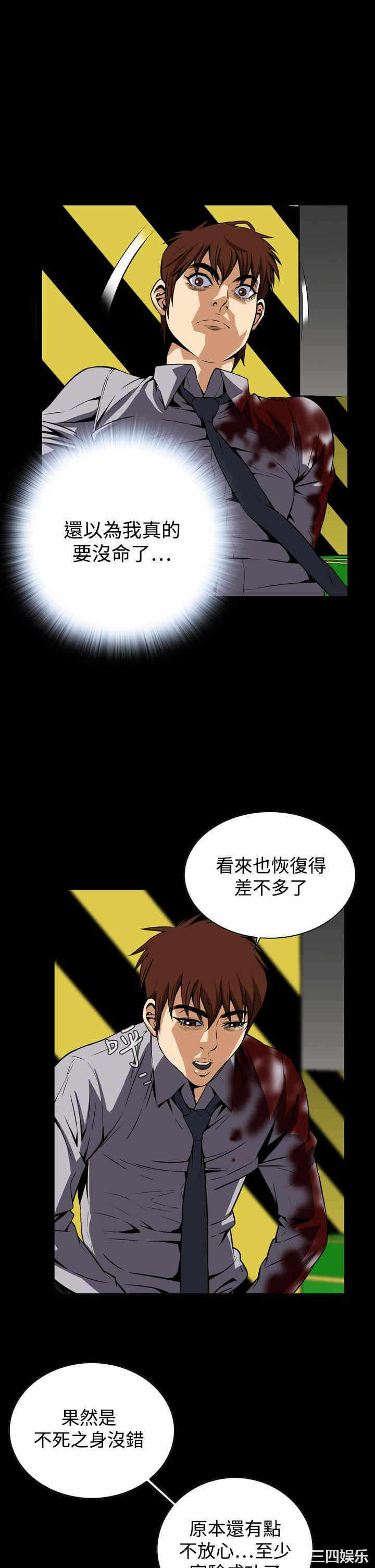 第22张