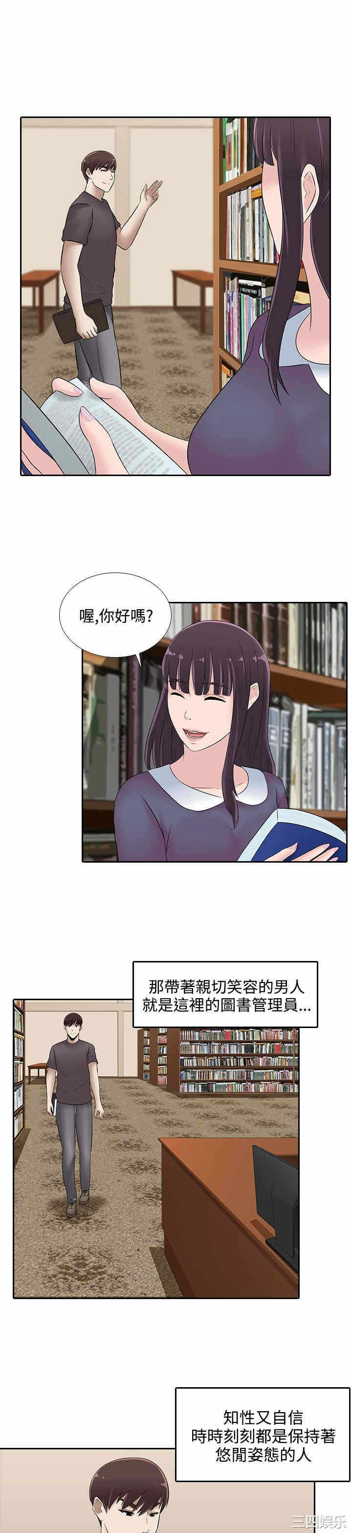 第15张