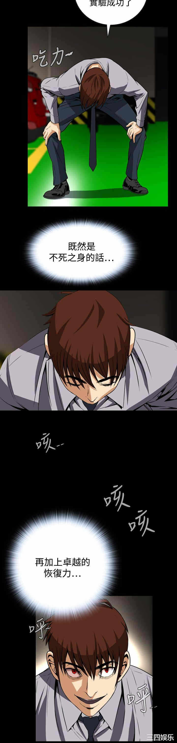 第23张