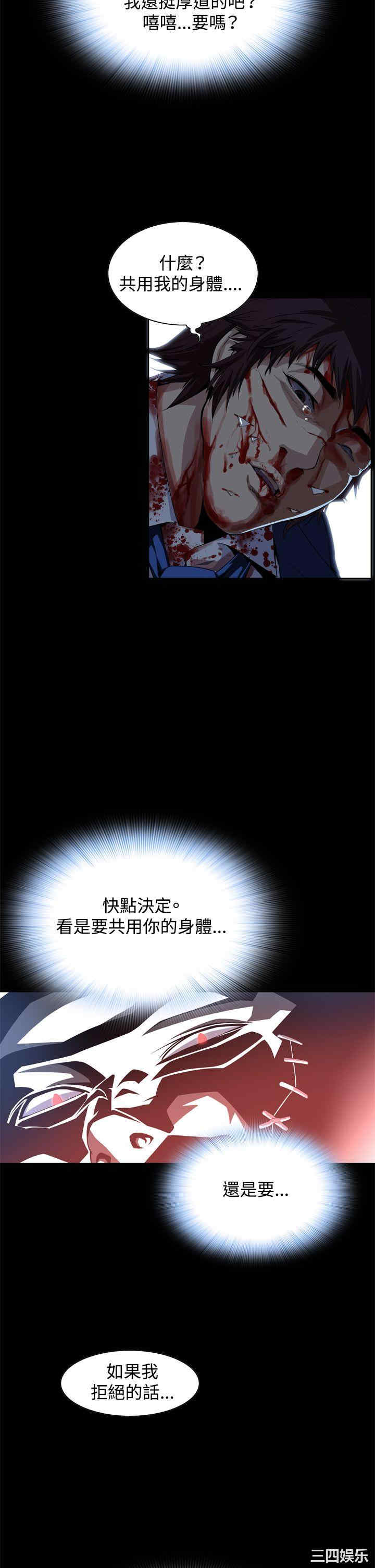 第47张