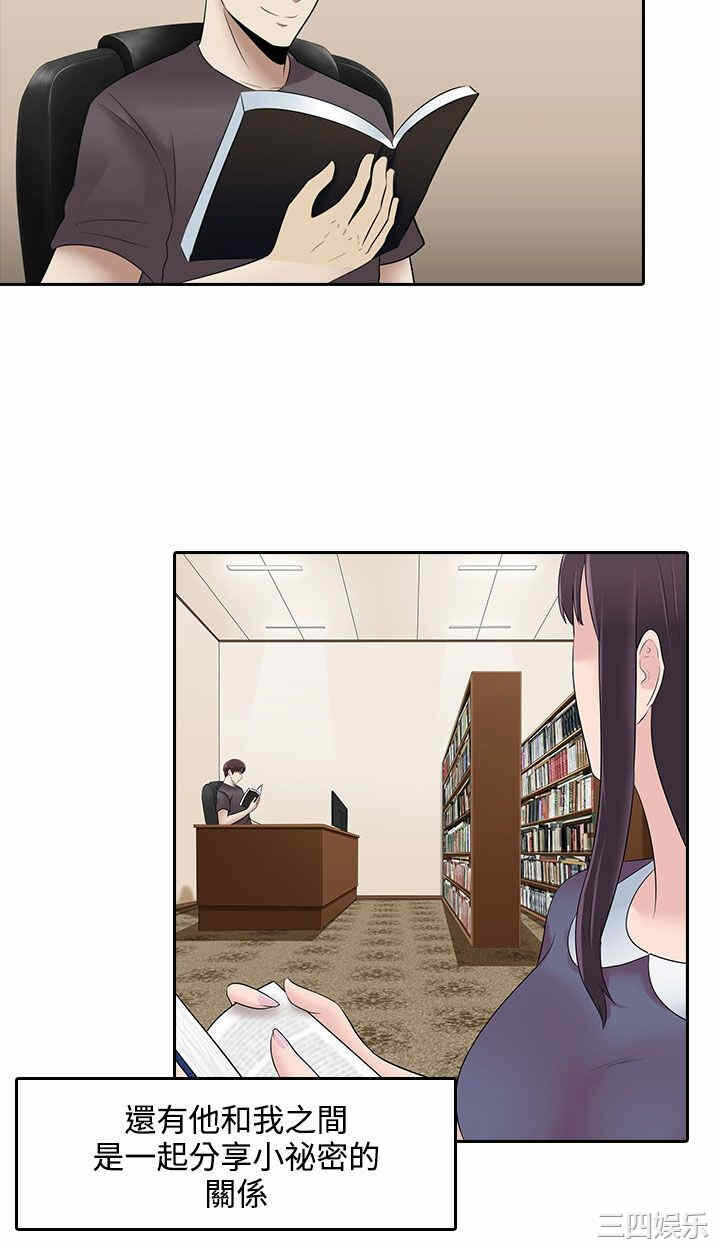 第16张
