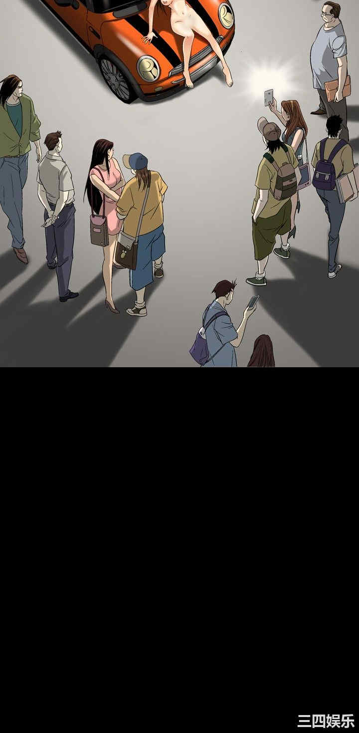 第20张