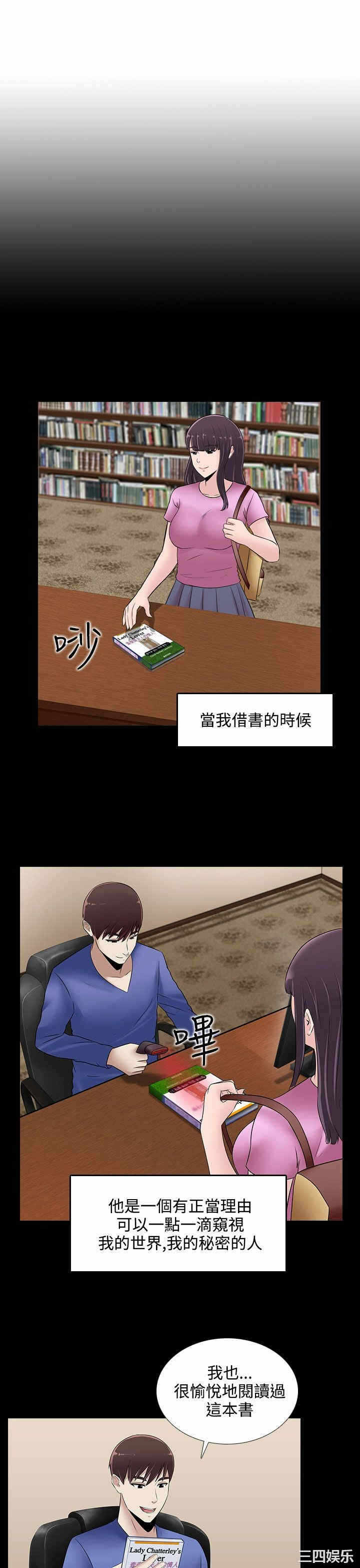 第17张
