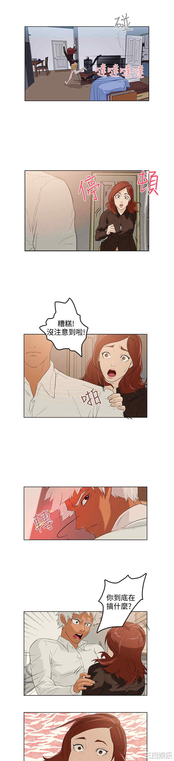 第24张