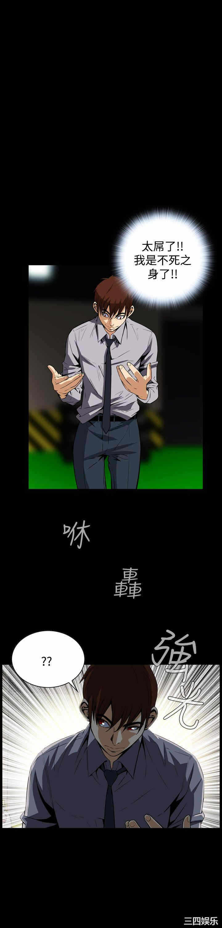 第25张