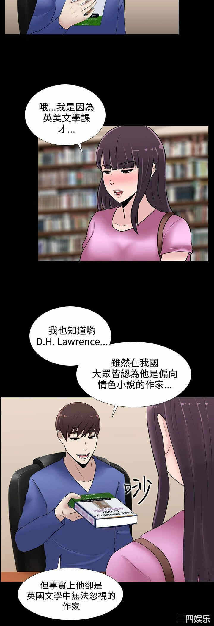 第18张