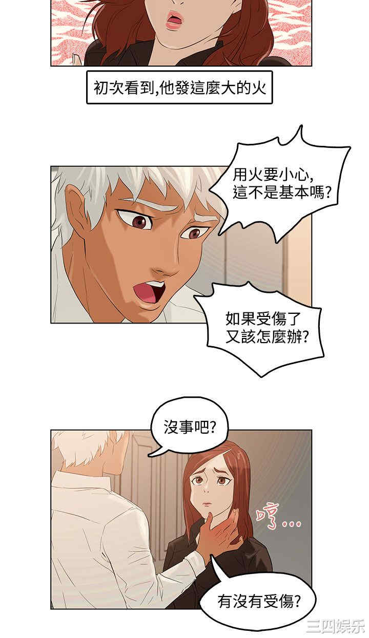 第25张