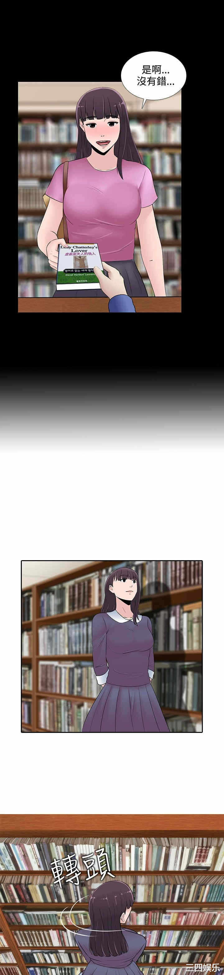 第19张