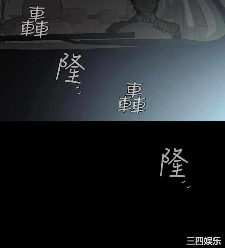 第27张