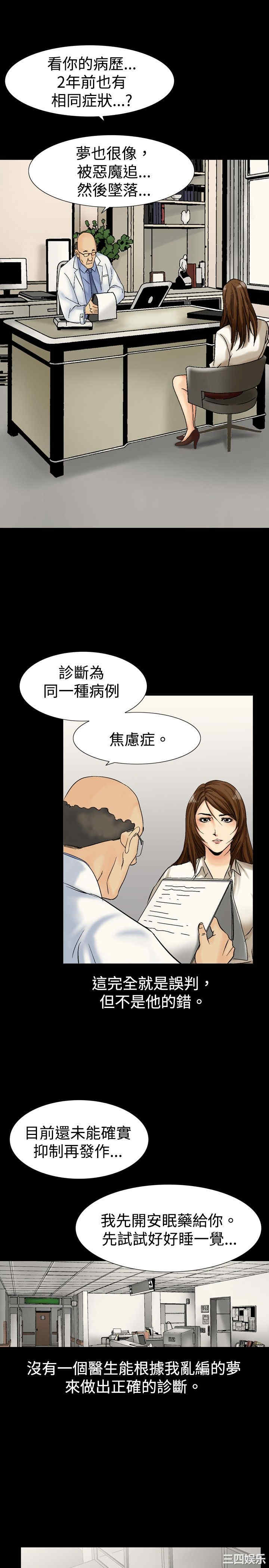 第24张
