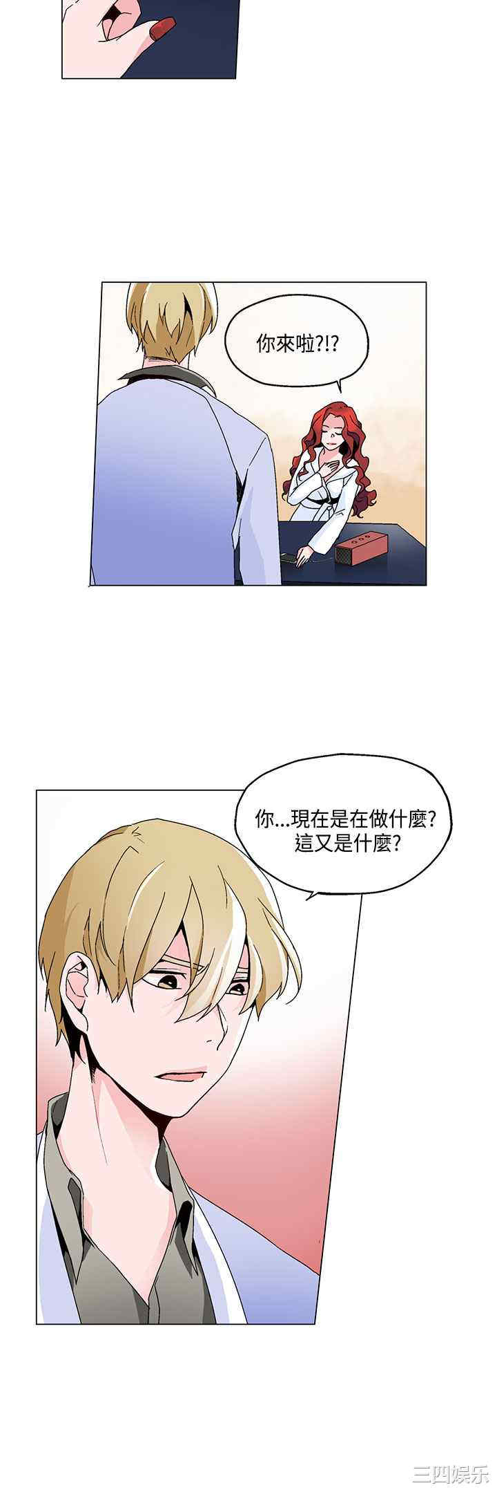 第4张