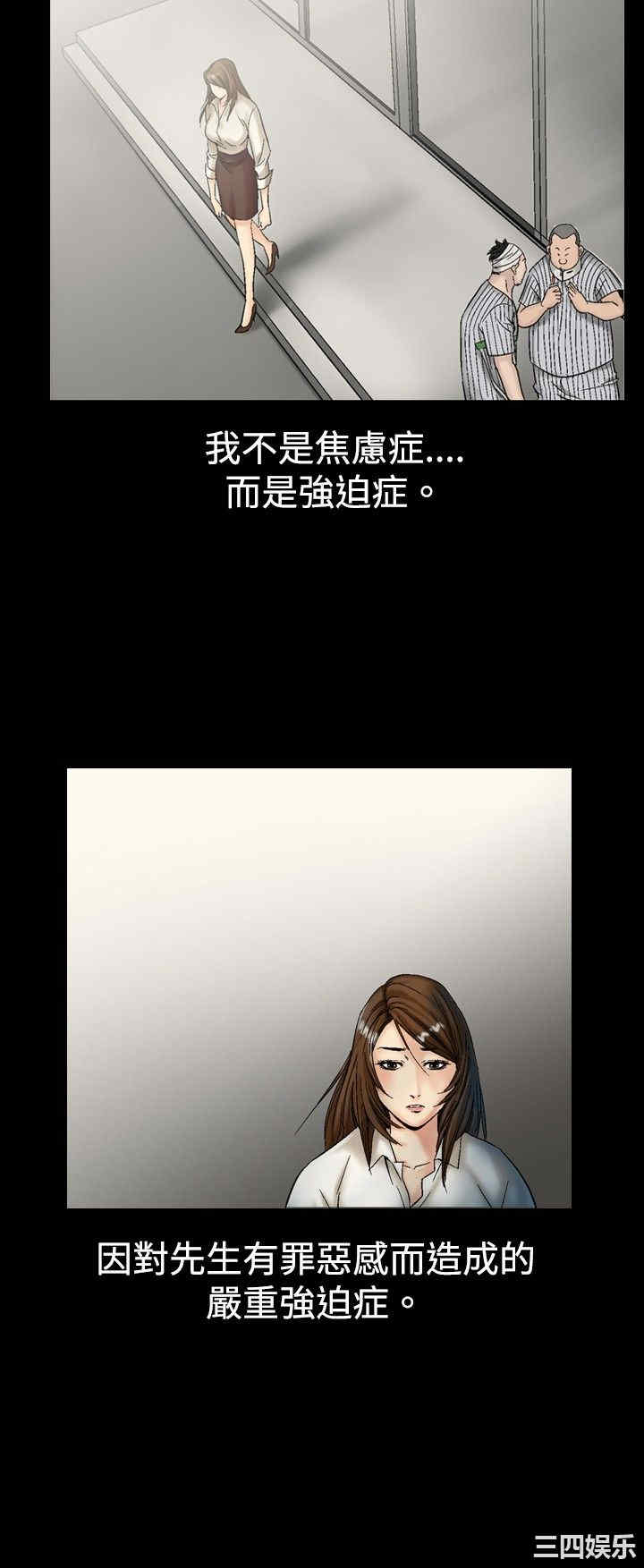 第25张
