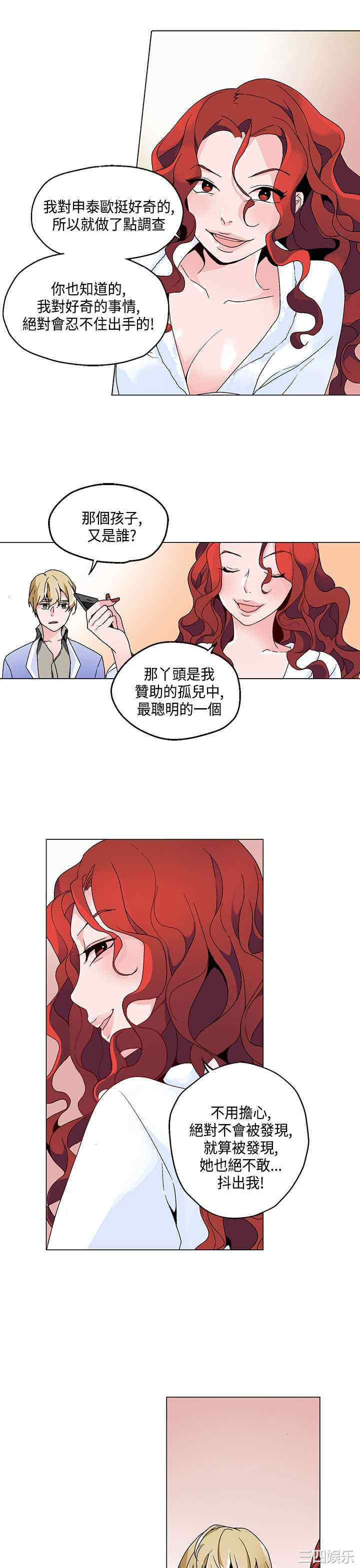 第5张
