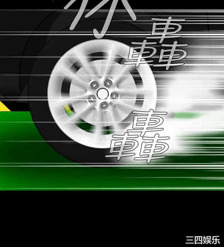 第30张
