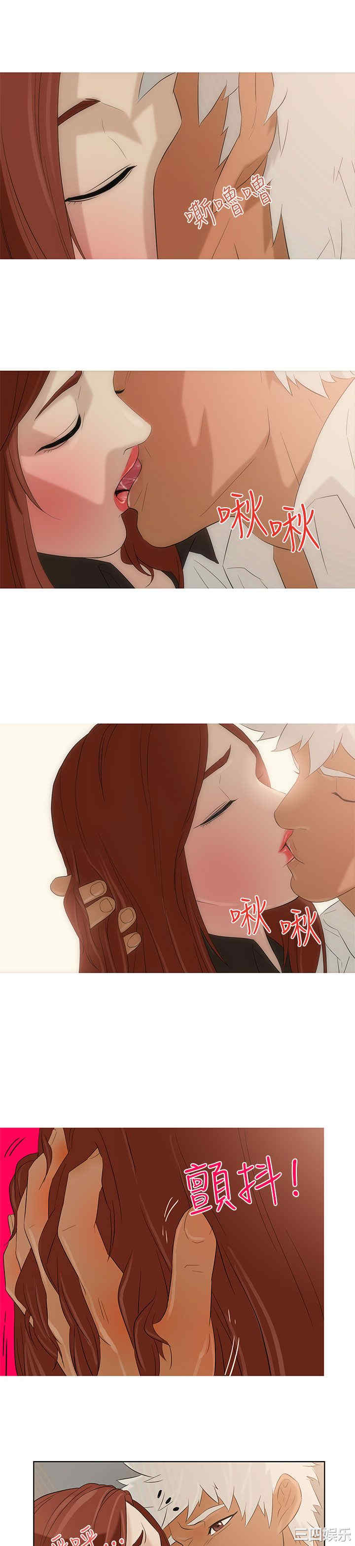 第30张