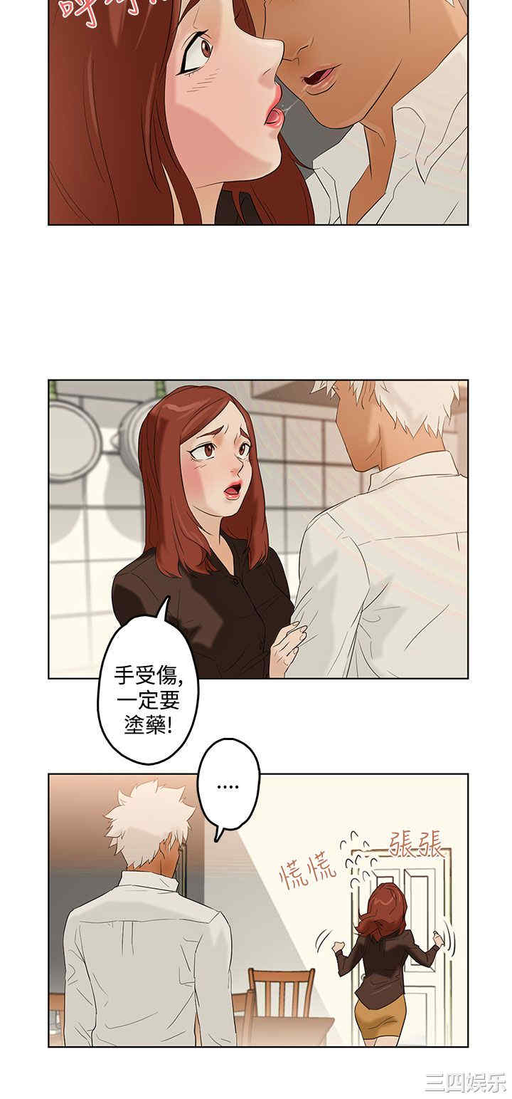 第31张