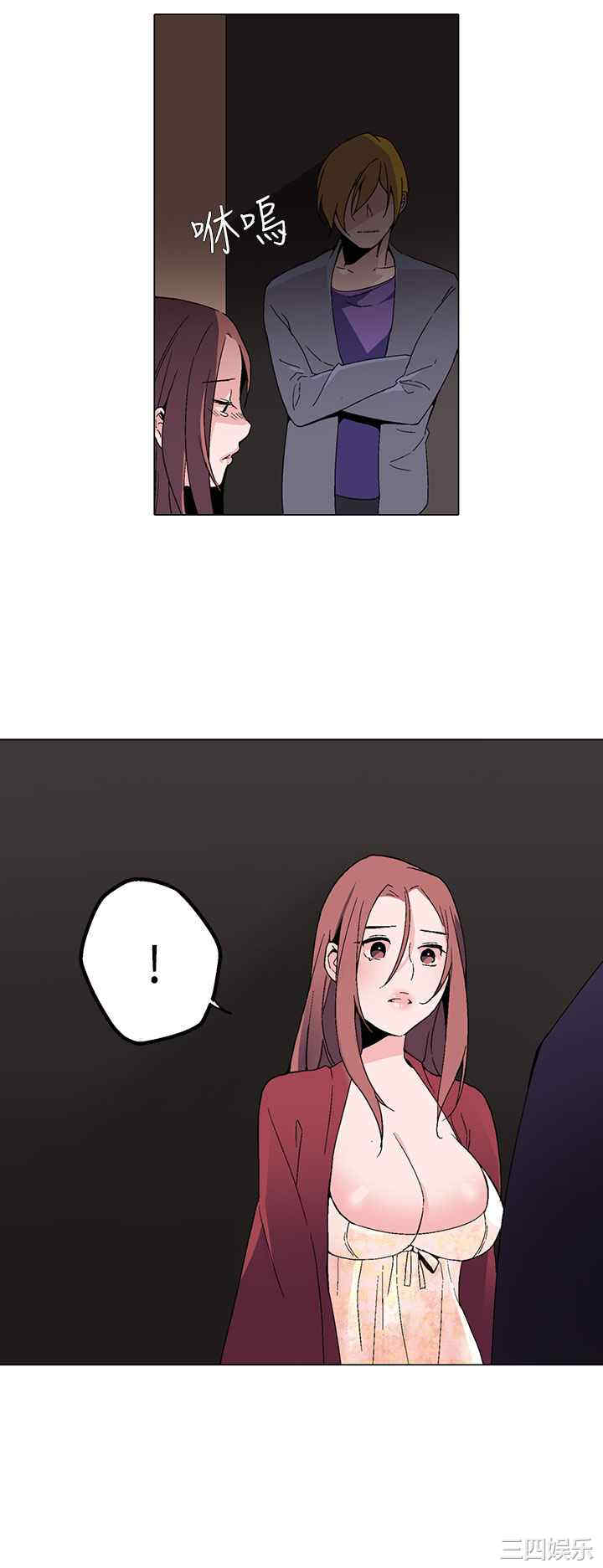 第22张