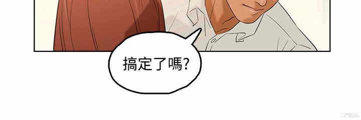 第33张