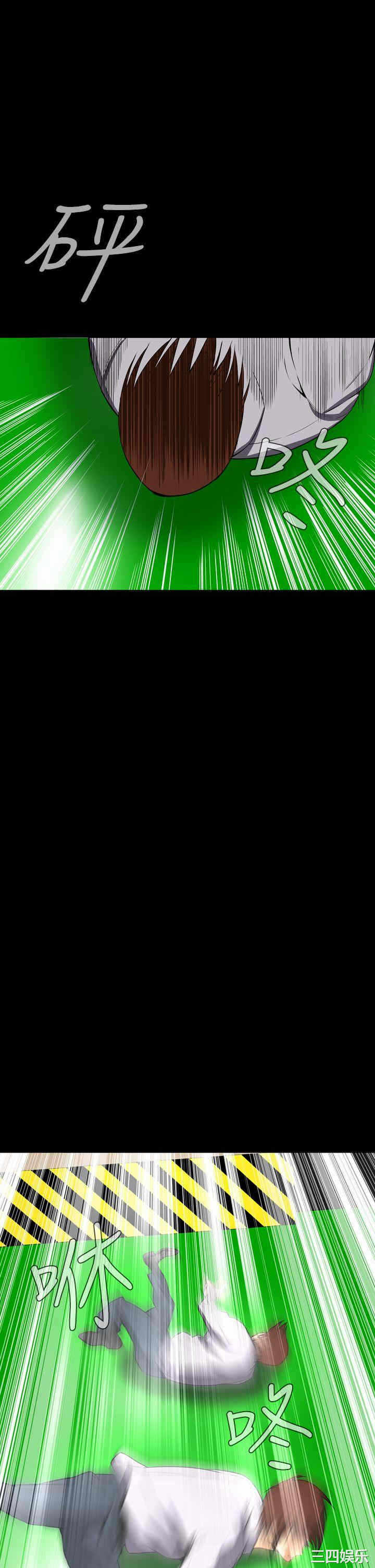 第34张