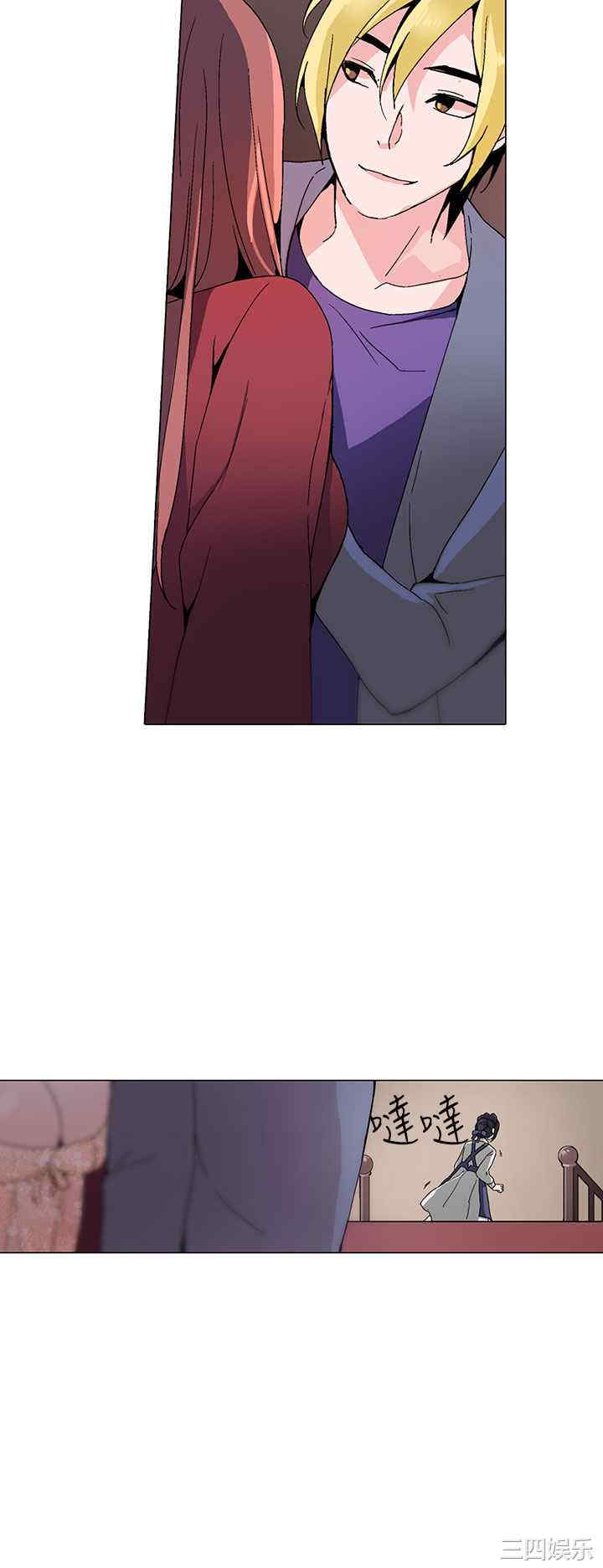 第24张