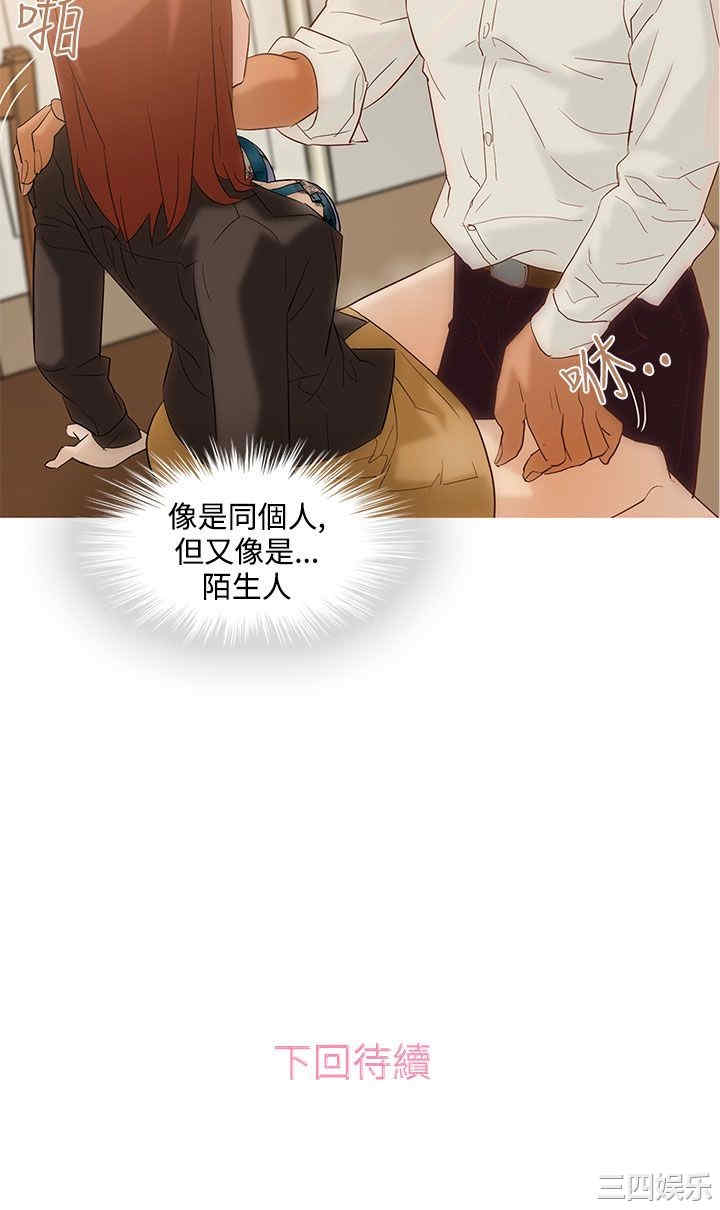 第35张