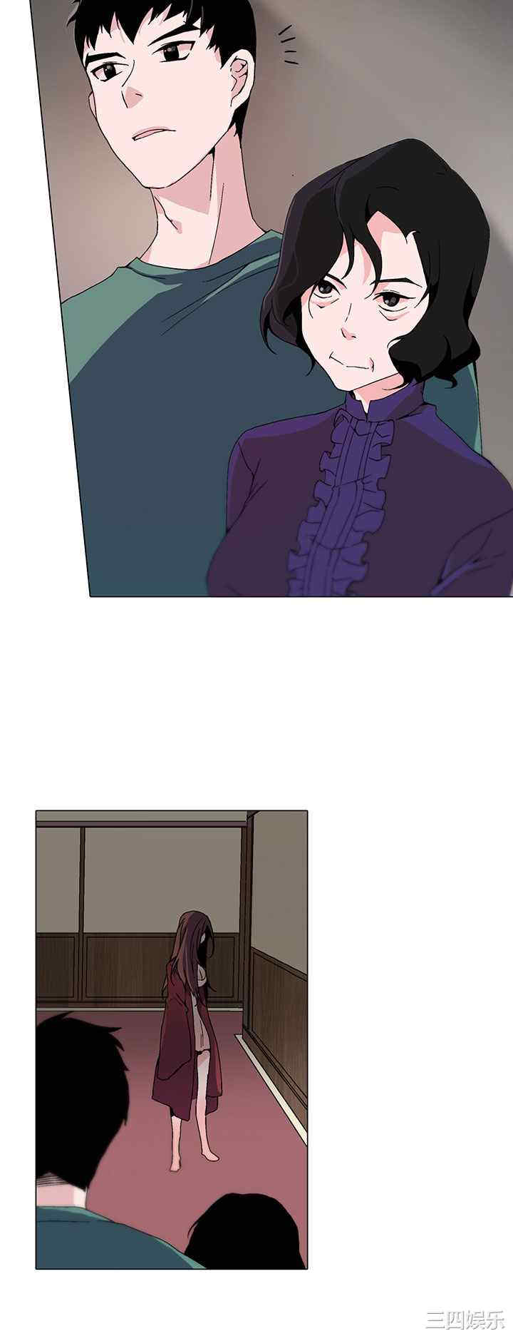 第26张