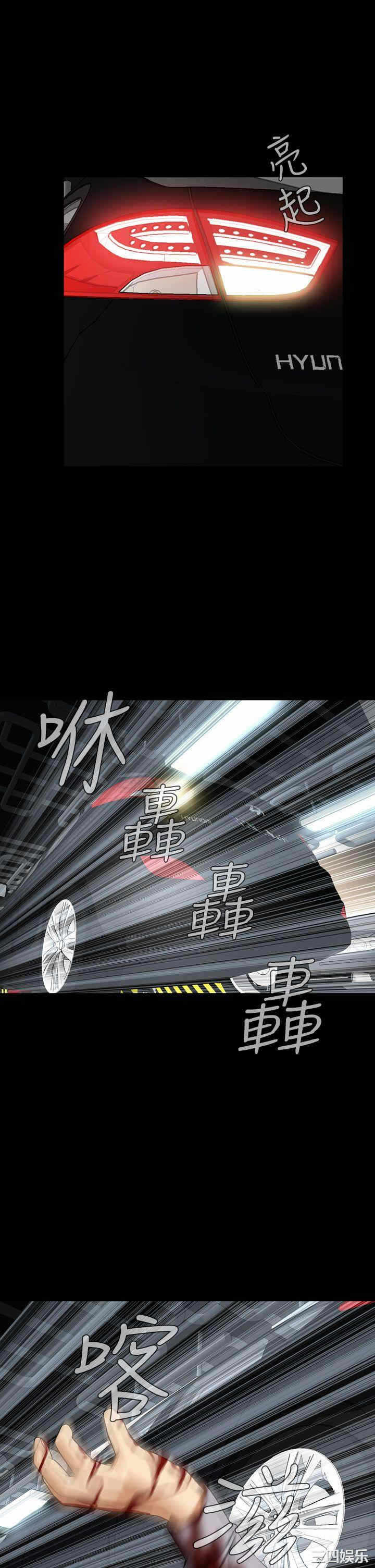 第37张